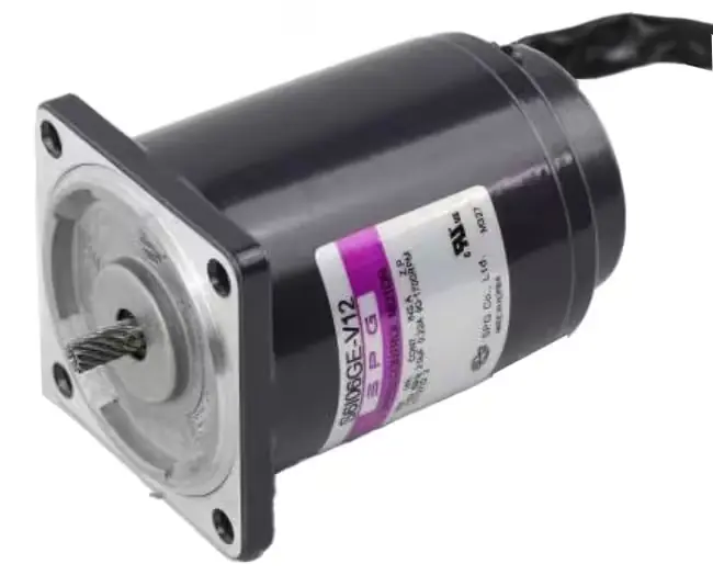 Rotormotor komplett 40w