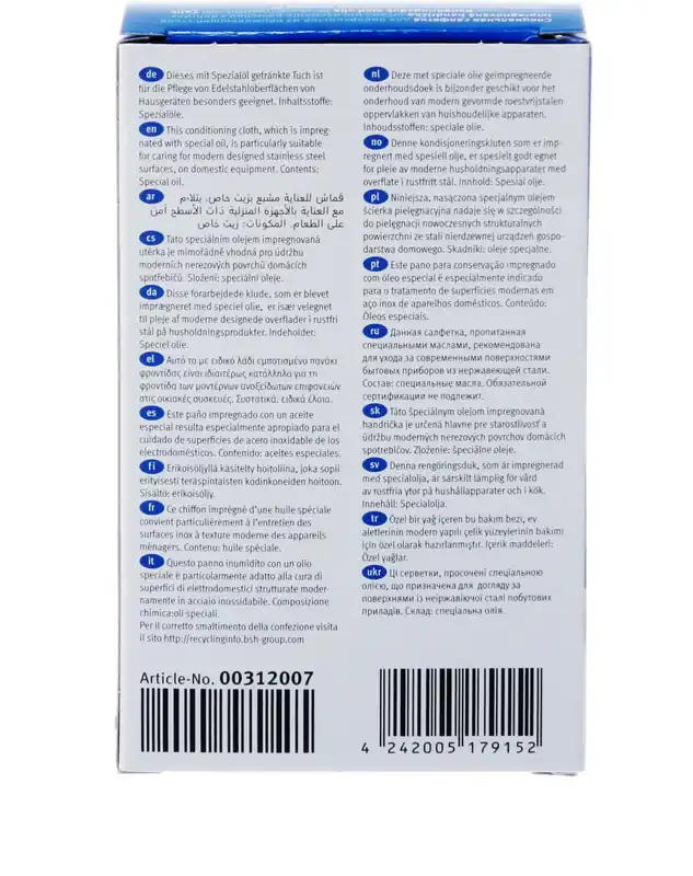 00312007 Balsamklut for rustfritt stål - 5 kluter