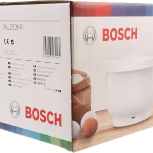 17005536 Bolle for miksing 